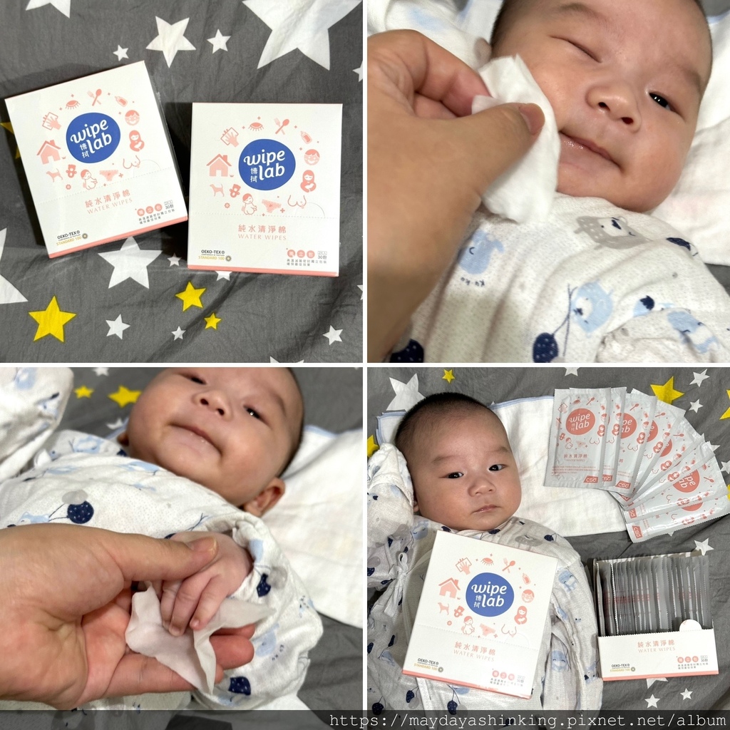 CSD中衛出品|W博拭-純水清淨棉開箱體驗心得(文長) CSD中衛出品|W博拭-純水清淨棉開箱體驗心得(文長)