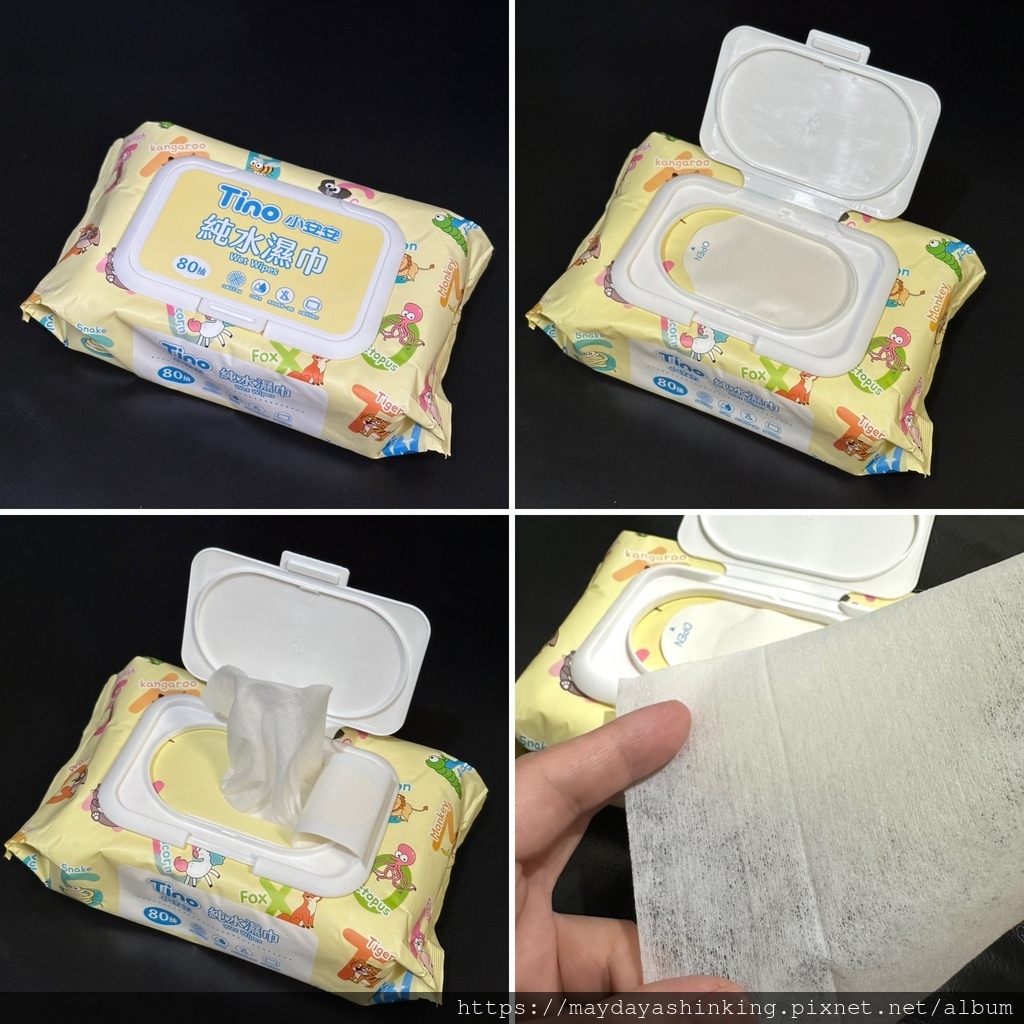 英文字母卡通造型｜Tino小安安純水濕巾-加蓋(文長)