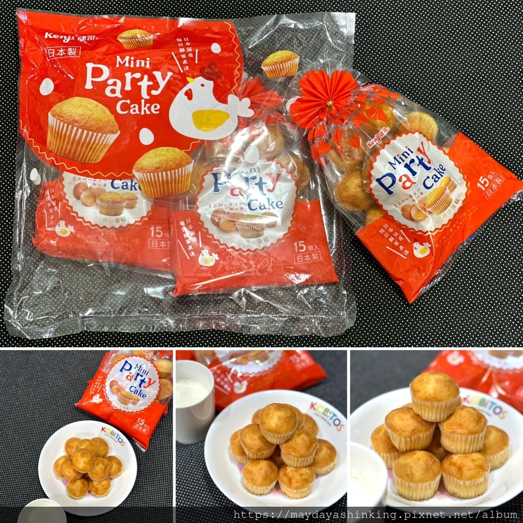早餐點心下午茶派對推薦｜日本Kenji健司．帕蒂小蛋糕好市多