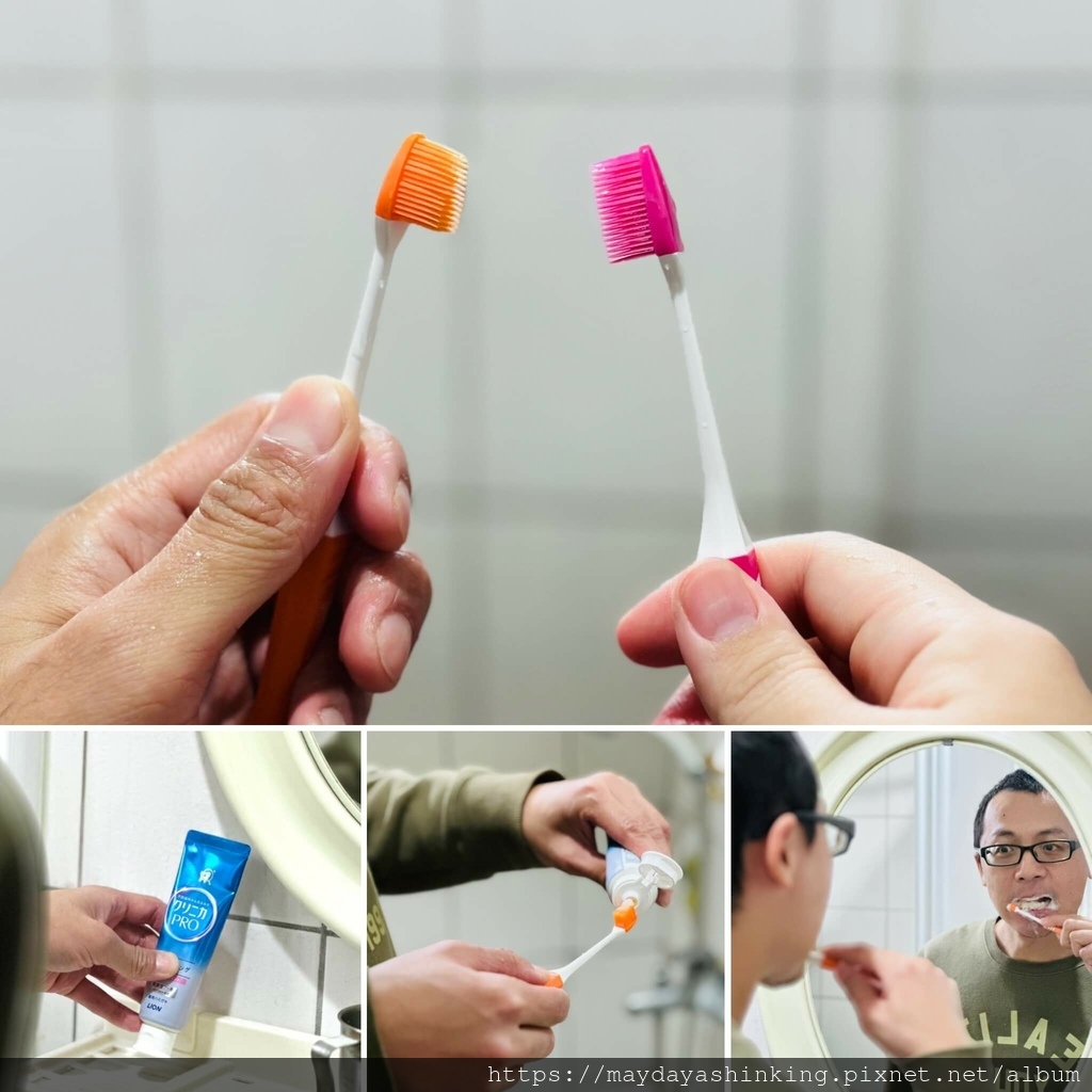 大雄馬麻_LION日本獅王固齒佳PRO極淨舒齦牙刷feat. 日本獅王固齒佳PRO酵素亮白牙膏開箱體驗分享