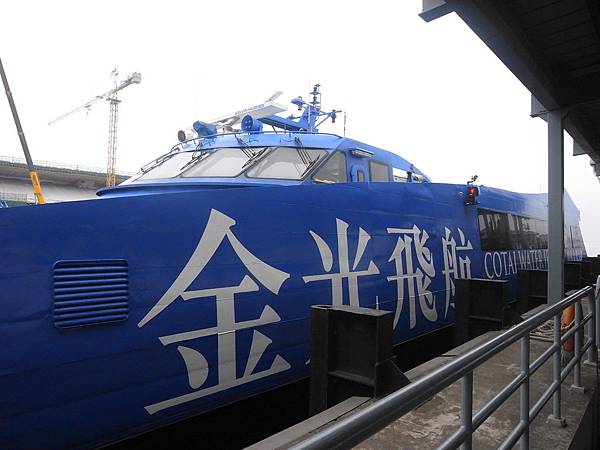 R1068719 R1068719