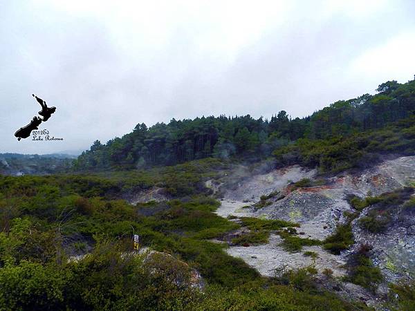 Rotorua