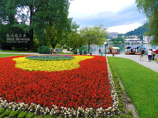 Bled Bled