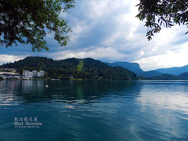 Bled Bled