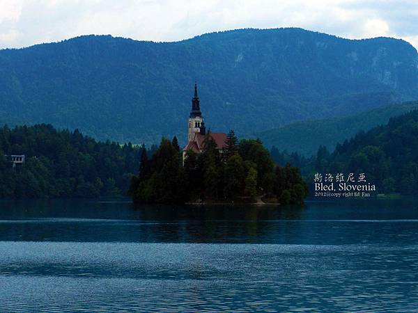 Bled Bled