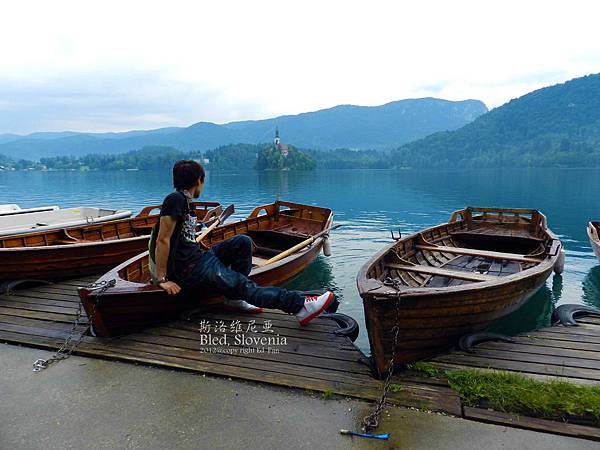 Bled Bled