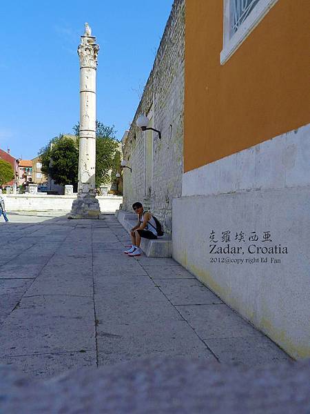 Zadar