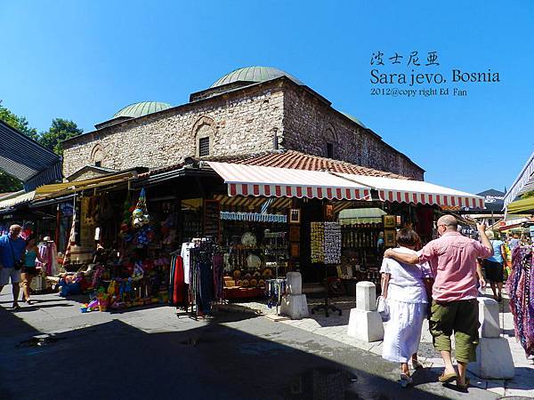 Sarajevo Sarajevo