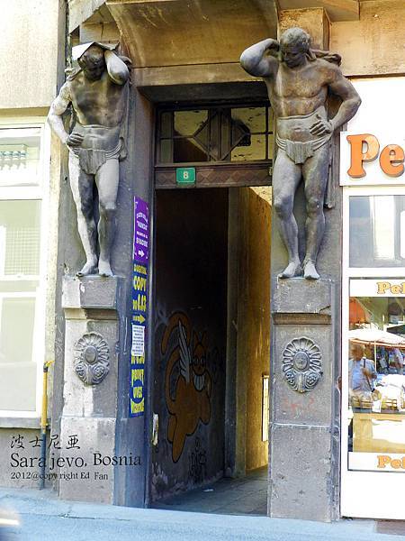 Sarajevo Sarajevo