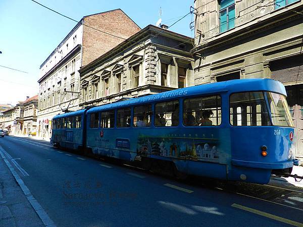 Sarajevo Sarajevo