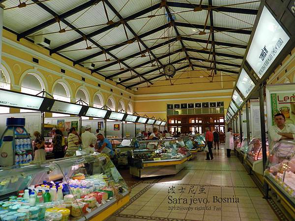 Sarajevo Sarajevo