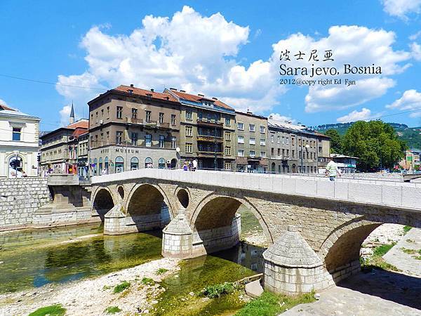 Sarajevo Sarajevo