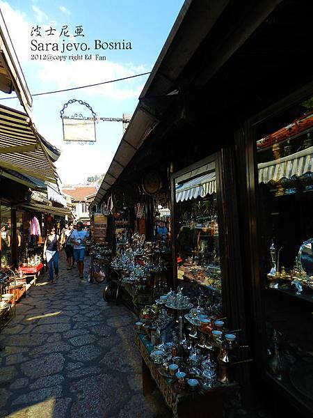 Sarajevo Sarajevo