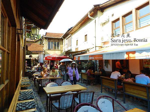 Sarajevo Sarajevo