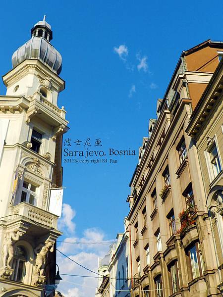 Sarajevo Sarajevo