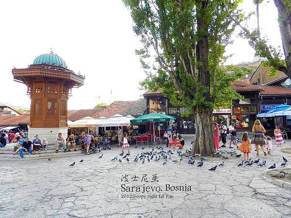 Sarajevo Sarajevo