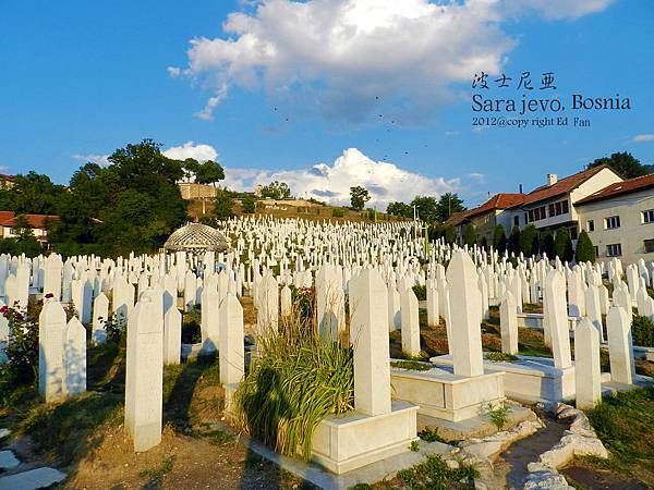 Sarajevo Sarajevo