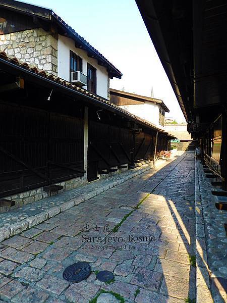 Sarajevo Sarajevo