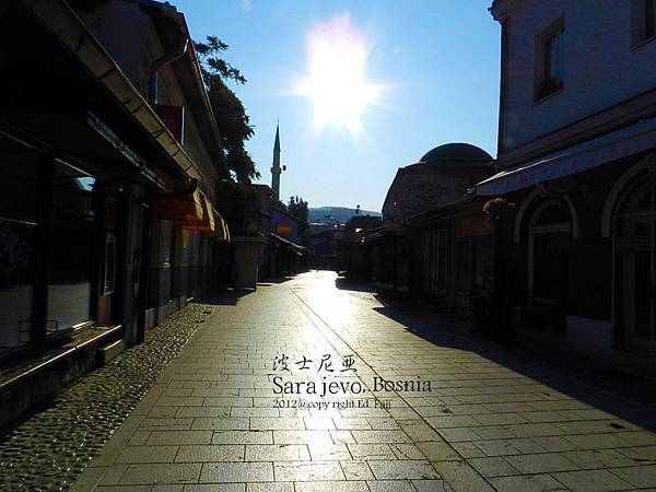 Sarajevo Sarajevo