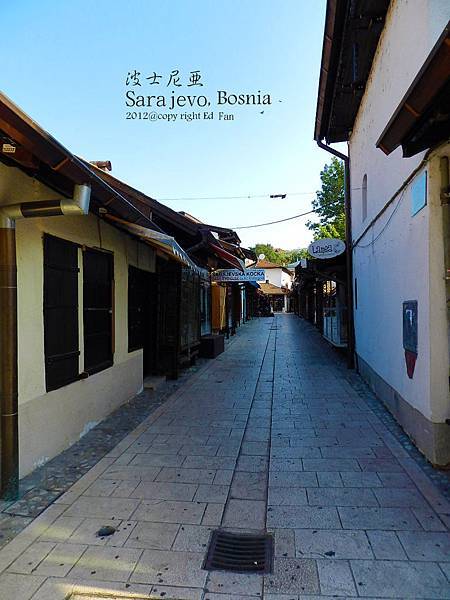Sarajevo Sarajevo