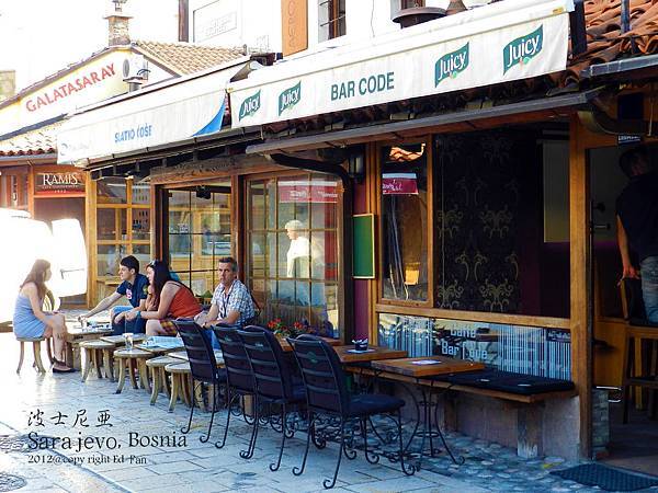 Sarajevo Sarajevo