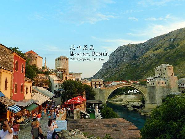 Mostar