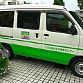 20101004-104510-043.JPG