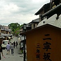 20101003-085539-277.JPG