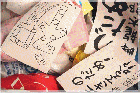 2.gif 2.gif