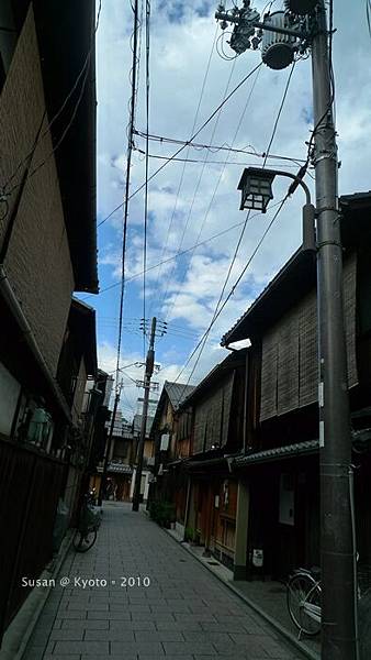 20101005-142322-266.JPG