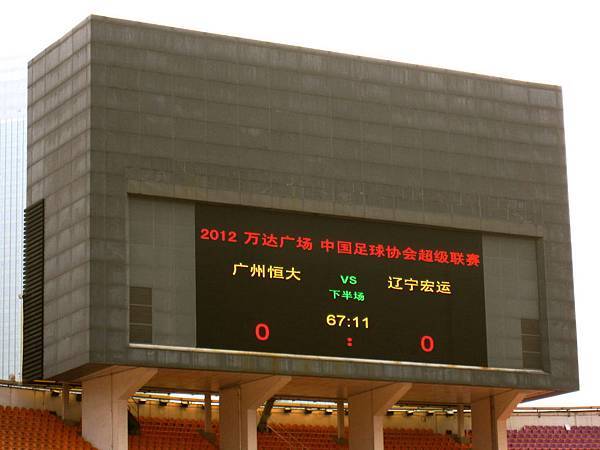 IMG_9013 IMG_9013