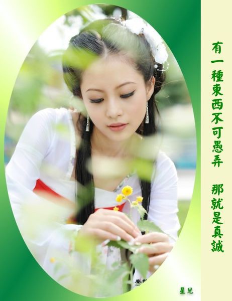 1405051323-2825457594_n