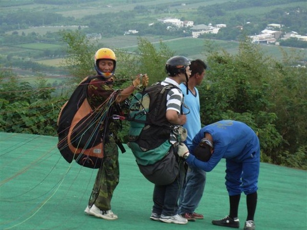 鹿野高台跳傘