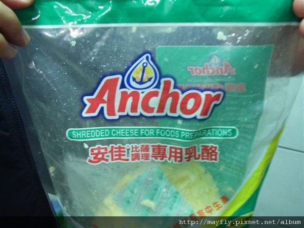 雞塊起司-乳酪絲 雞塊起司-乳酪絲