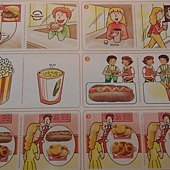 20160804_125114.jpg 20160804_125114.jpg