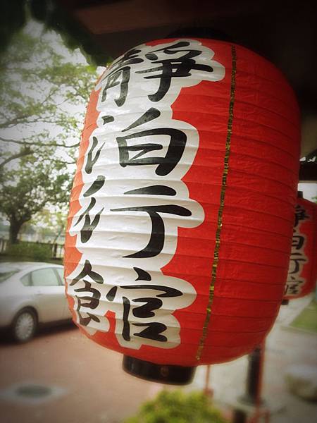 IMG_3118 IMG_3118
