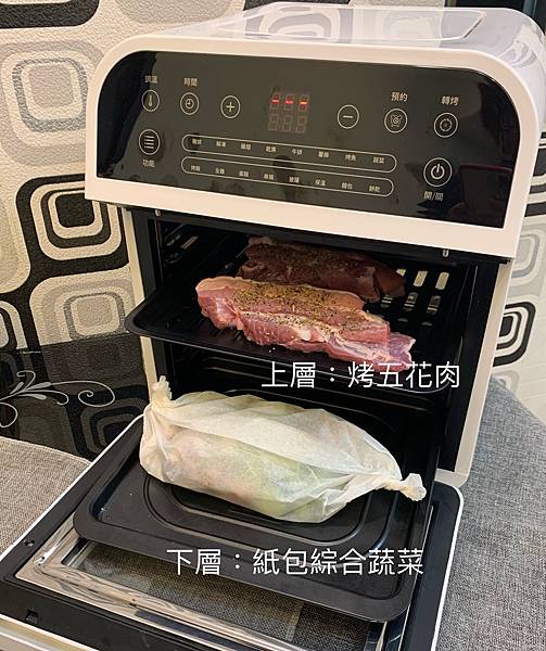 山水 氣炸烤箱 雙層.JPG SANSUI山水12L旋風溫控智能氣炸烤箱:360°自動轉烤不燒焦,不鏽鋼內膽好清理,預設16種氣炸烤箱料理(SAF-553N)黑白時尚雙色可選