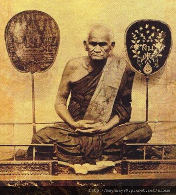 lpngern.jpg lpngern.jpg