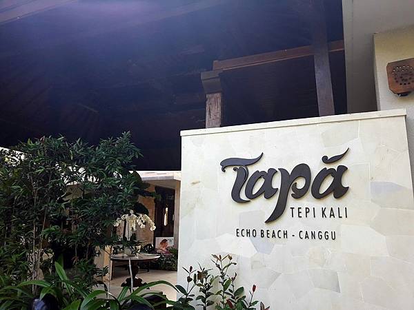 201887 Tapa %26; echo_181119_0094.jpg 201887 Tapa %26; echo_181119_0094.jpg
