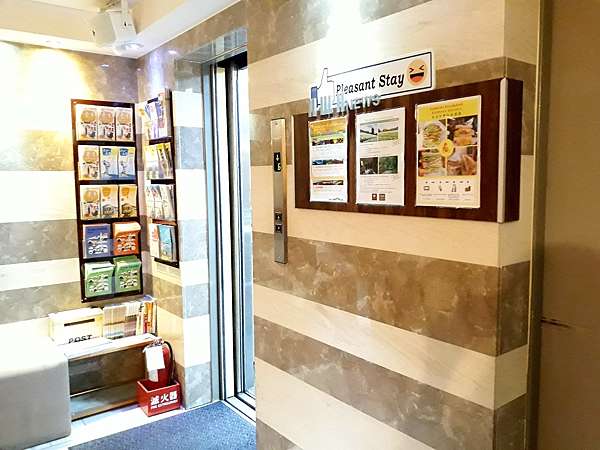 宿 台北 儷夏商旅 西門町平價住宿 提供宵夜點心 吃喝玩樂超便利 Mei 吃喝玩樂紀實 懶人廚房 痞客邦