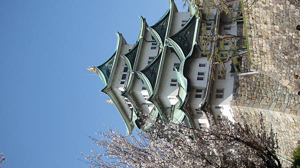 京都崗山米原名古屋 834.jpg