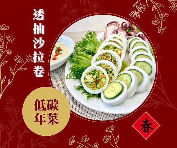 314414693_576102891131263_6075165769208789822_n