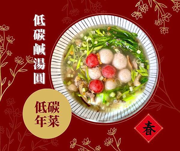 316541854_588801349861417_1785457434739548932_n