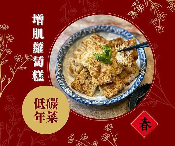 317383305_593960752678810_4705798148848186344_n