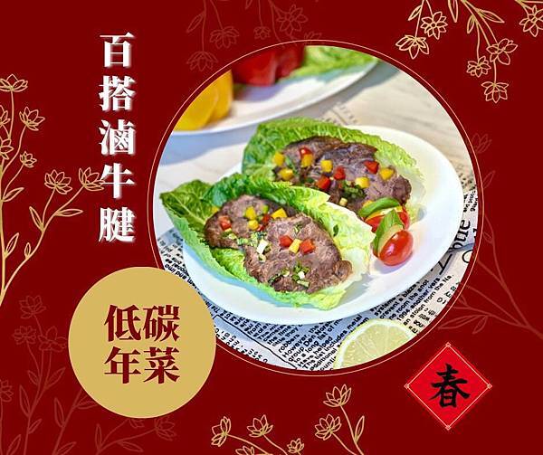 317793732_594955205912698_7982326043739380675_n