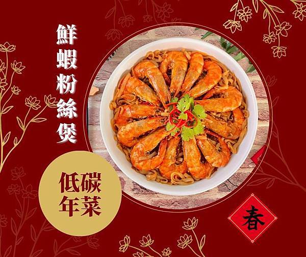 316295454_588164669925085_5219600030792512765_n