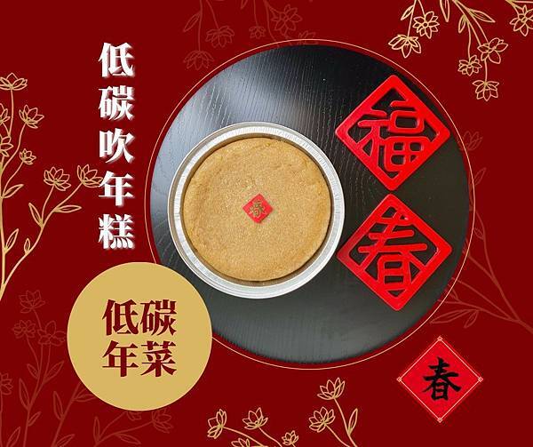 317968597_595009962573889_7336686963950605804_n