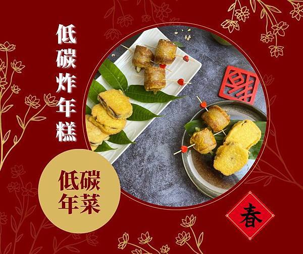 319020650_1585862098519633_8797566955714532869_n