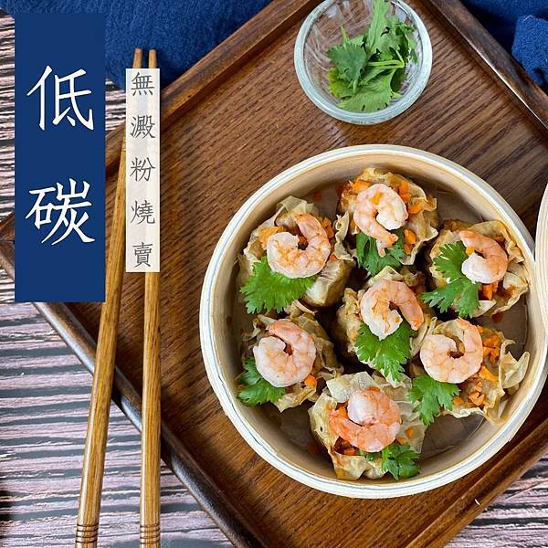 313415846_575988334476052_4767828408117789340_n