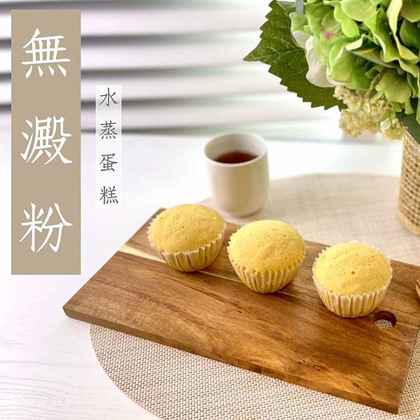 314111522_575980074476878_822515853010646817_n